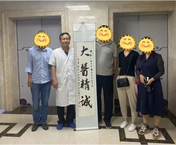 重症医学科|医者仁心砥砺行，手写感谢信寄真情