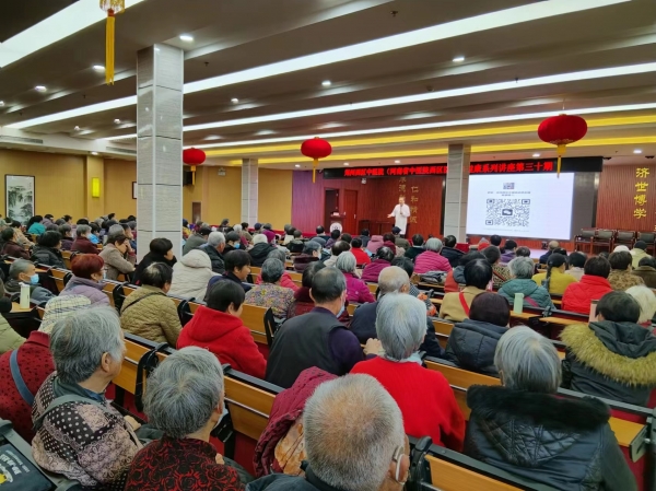 惠民进行时！郑西专家以健康会友，现场解民忧！