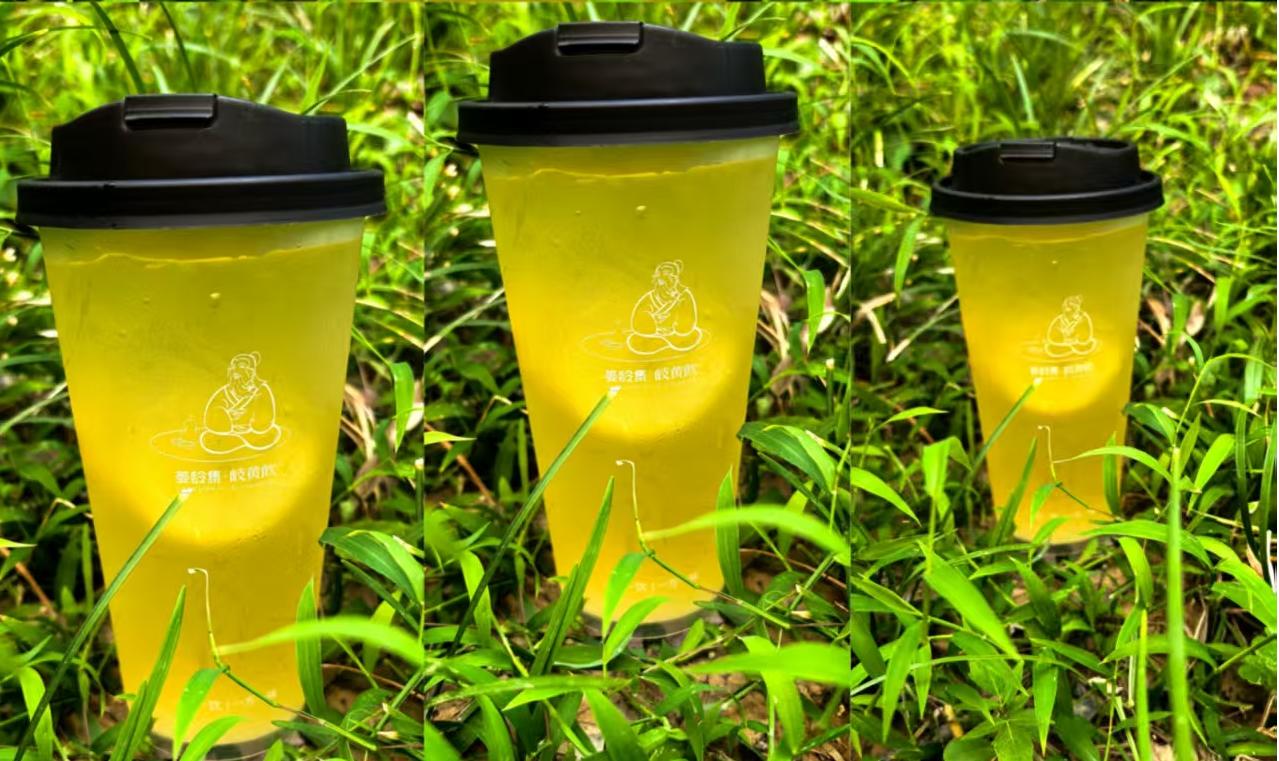 解腻又解渴！新品「茉莉柠檬茶」9.9元双杯畅饮！