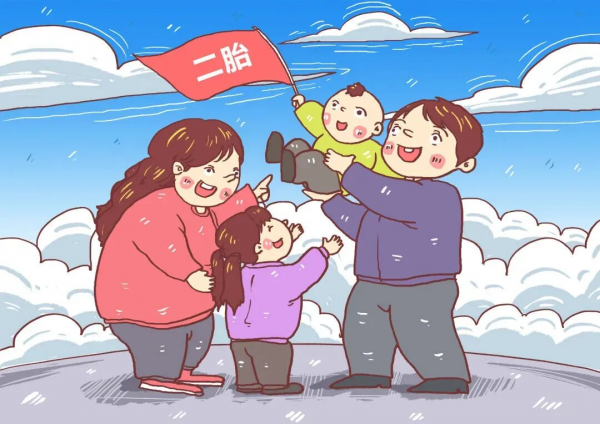 二胎三胎备孕遇挑战？主任中医师忽中乾教授中医调理助您“好孕”自然来