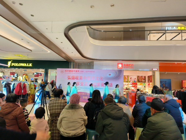 【本周末必逛】中医药夜市：3大亮点、9大科室、N种快乐，一篇看完！