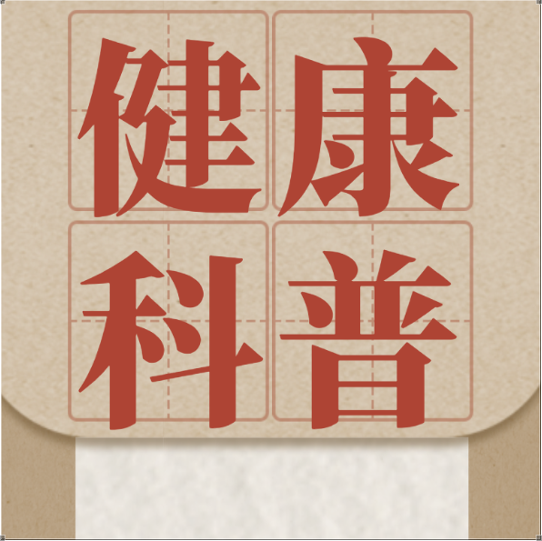 一动不动却疲惫不堪：为何上班坐一天比想象中更累？