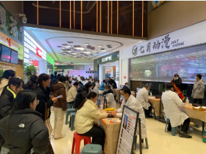 冬至养生潮：00后都来“蹭”的沉浸式中医大秀！