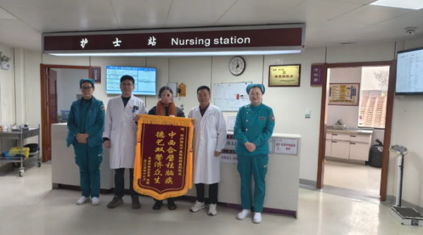 脑神经丛中的舞者！我院首例高难度桥小脑角区听神经瘤切除术成功实施