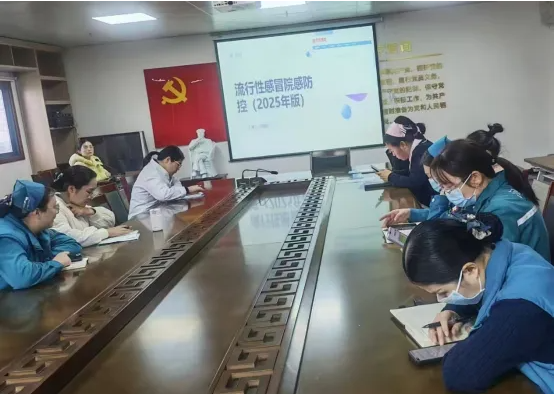 【第二十一期】传染病科普流行性感冒科普知识宣传