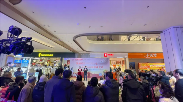 白天忙工作，晚上养养生！高新区这场中医夜市，专为都市人准备