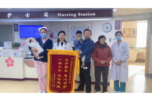 两次选择，皆是托付｜欢迎这个四口之家，在我们这里完成圆满