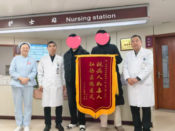 2025年的最后时刻，这份“沉甸甸”的感谢，暖了整个冬天！