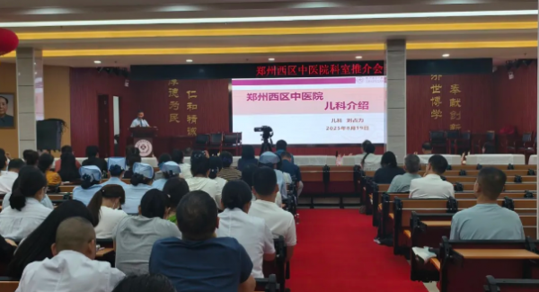 不止是看病。这家“儿童友好医院”集医疗、保健、康复于一体，守护孩子全方位健康