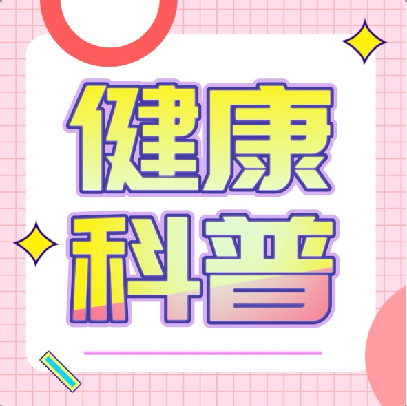 保暖神话大比拼：羽绒、摇粒绒、羊羔绒，谁才是真正的“御寒王者”？