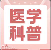 苹果配茶，延寿“王炸”组合！科学揭秘背后的抗衰之道