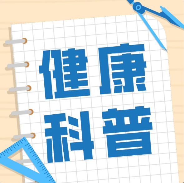 吃了半辈子面，今天才知道这几件事！医生：这4点做对，健康不“堵”