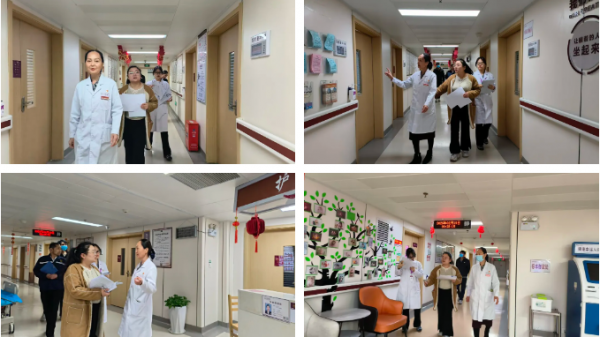 新春送暖，安全护航——冯素萍副院长带队深入临床一线开展春节慰问与安全检查