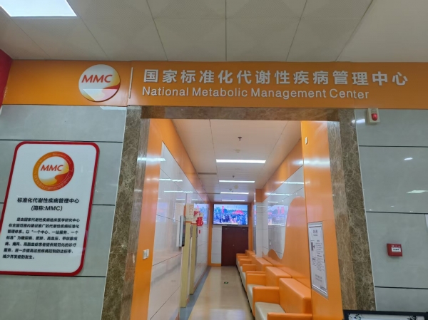 糖尿病日常护理的5个关键要点，您都做对了吗？