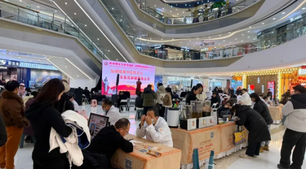 周末去哪儿？高新万达“养生趴”继续开摆，带上爸妈冲！