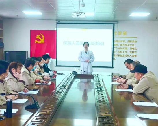 郑州西区中医院：聚焦保洁环节，抓实院感培训，护航医疗安全