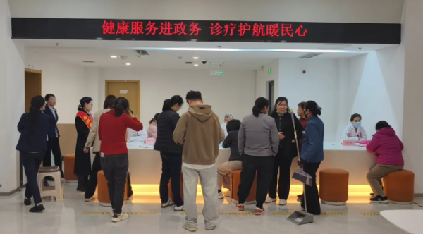 省级专家“搬进”政务大厅！高新人以后办事有“医”靠了