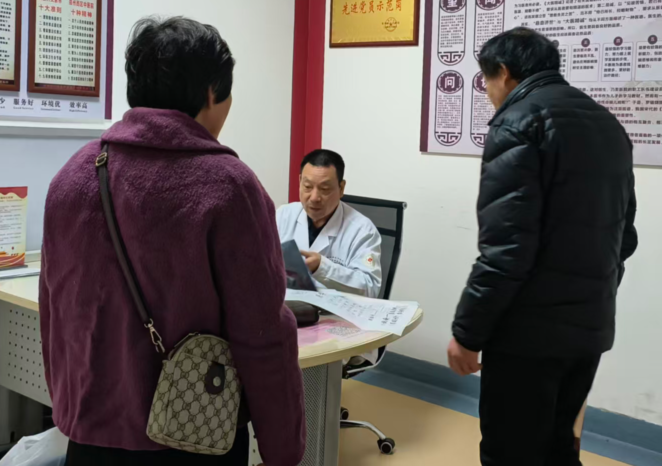 疼了10年的腰椎，刘主任一针下去，我当场就哭了……