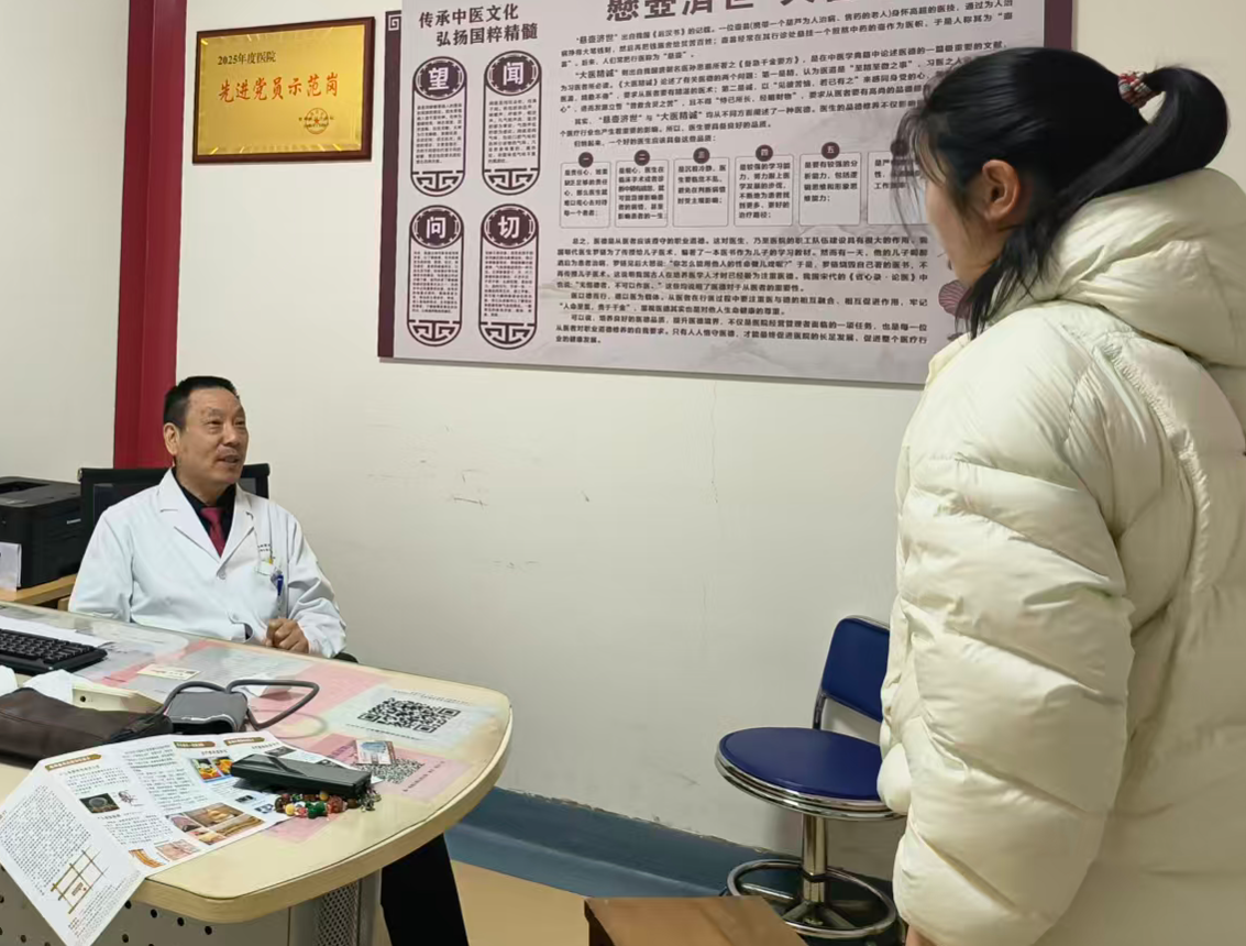 颈肩腰腿痛不想做手术？郑州这位退休老专家有“绝活”