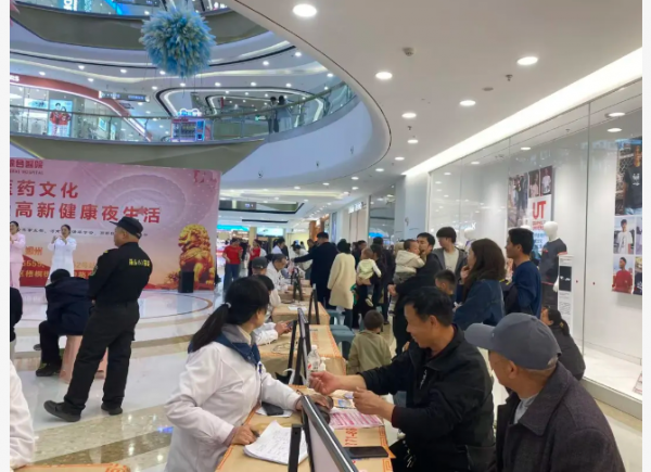 百场坚守，暖愈高新！郑州西区中医院中医药文化夜市第100场圆满落幕