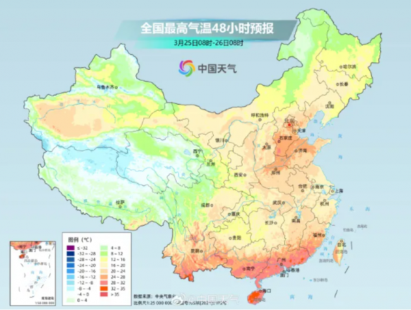 热热热！河南气温飙升直奔初夏，局部有微弱降雨→