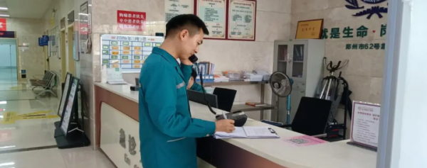 以练为战，守护“心”生—郑州西区中医院开展胸痛中心院前与院内联合应急演练