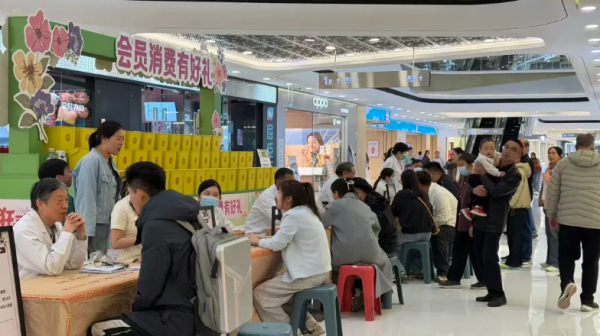 第102期！郑州西区中医院这场“健康约会”，你去了吗？