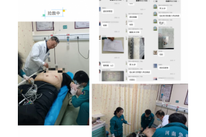 深夜上演生死营救！这家医院急诊胸痛中心再展硬核实力