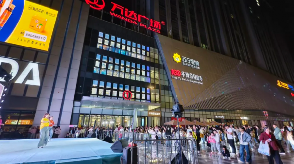 五一特辑：第112期！郑州“中医药文化夜市”今晚继续，把健康装进您的假期行囊