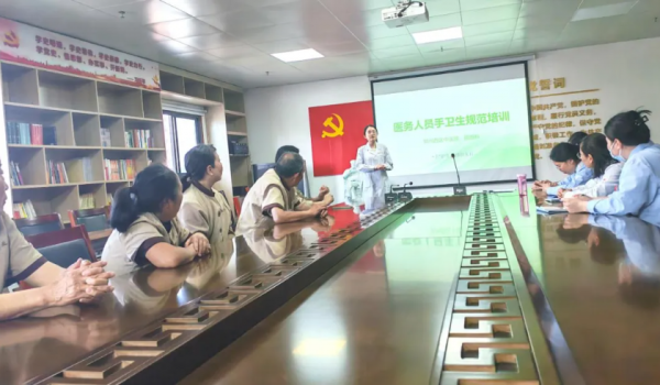 【第二十六期】 传染病科普暨5月5日世界手卫生日活动