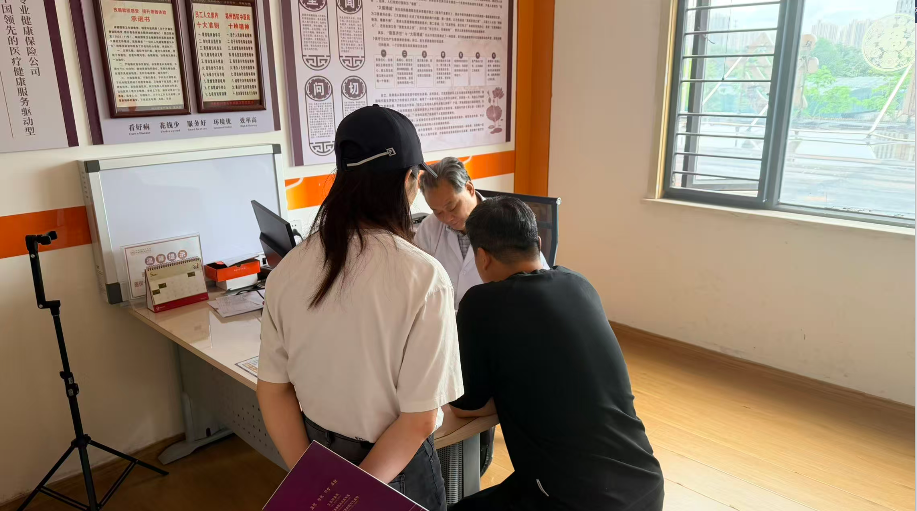 42年，他只做一件事——一位中年糖友的求医实录