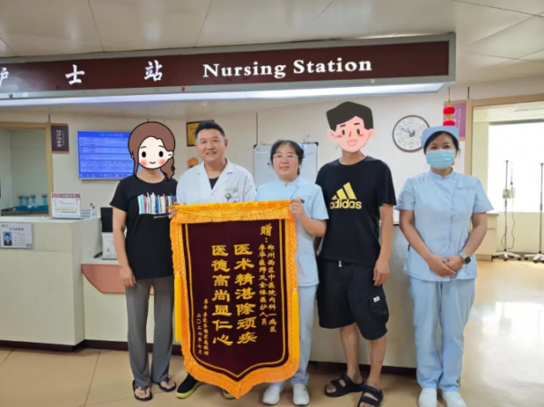 锦旗故事 | 从嗜睡卧床到重新站立，内一科以仁心仁术守护银发生命